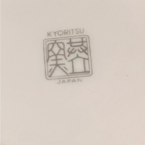 Kyoritsu Japanese Vase - Picture 7 of 7